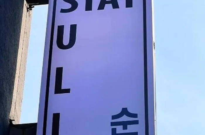Sulla 2*